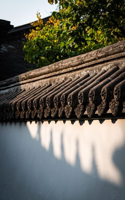 Chinese Regional Styles
